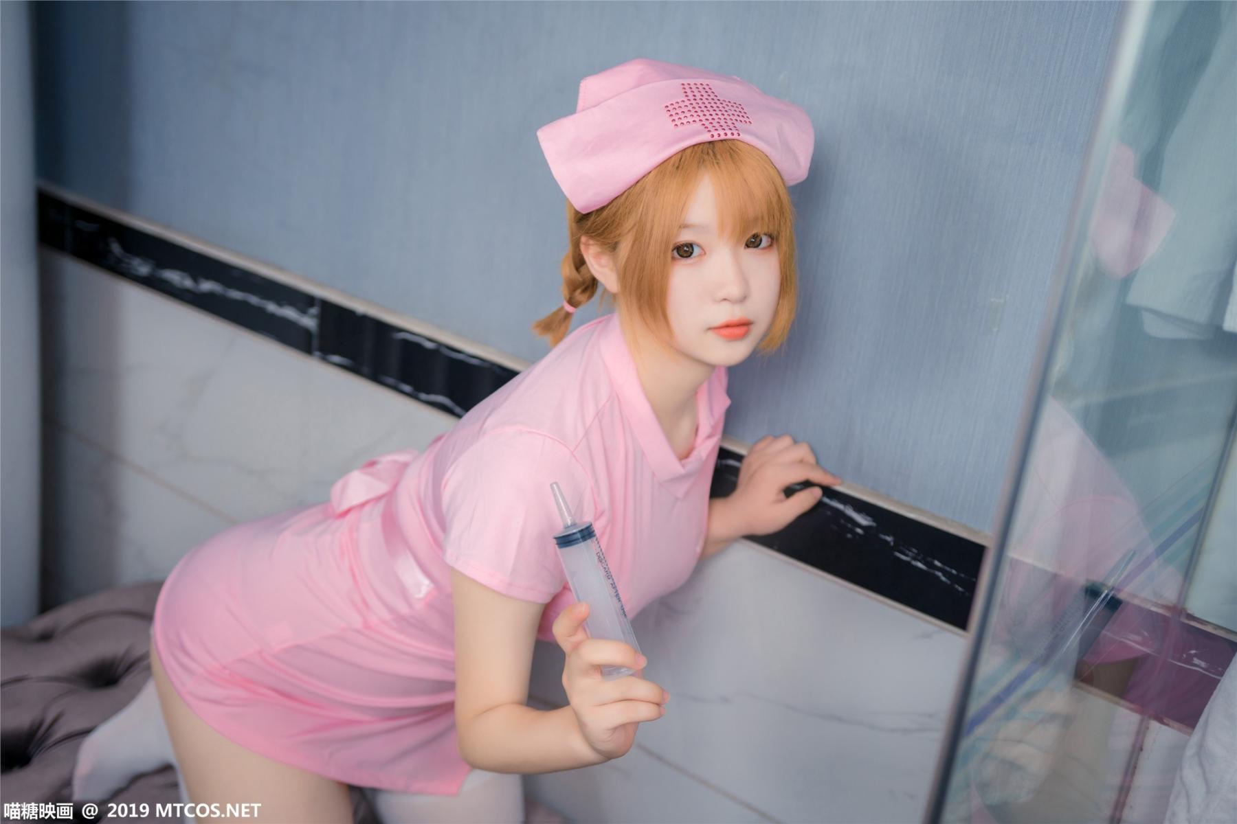 [喵糖映畫] Vol.071 Miss Pink Nurse  - (40P)
