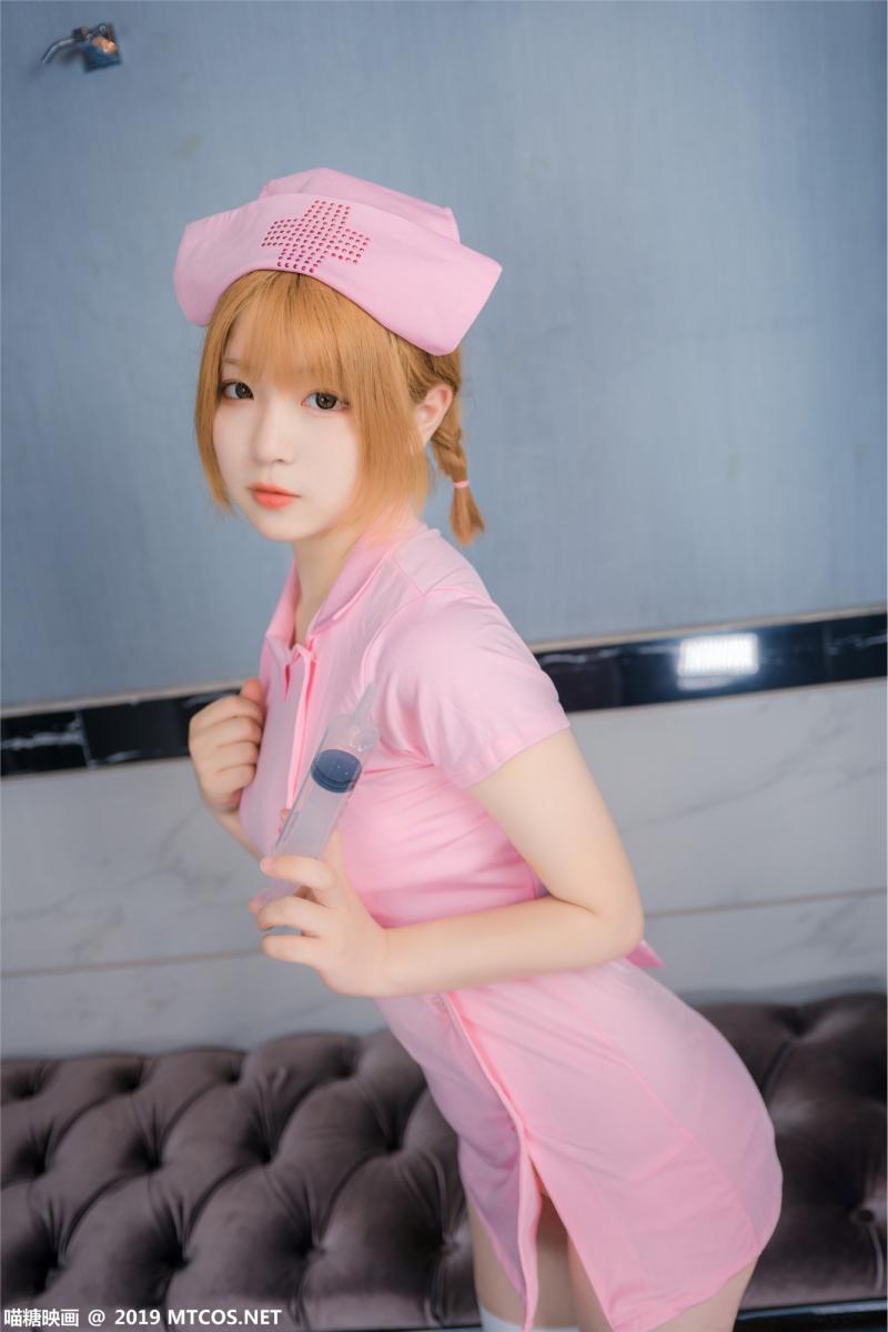 [喵糖映畫] Vol.071 Miss Pink Nurse  - (40P)