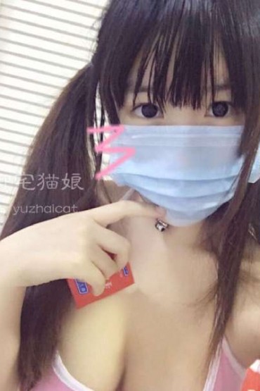 舰队少女 杂图 - Cute asian girl collection - (34P)