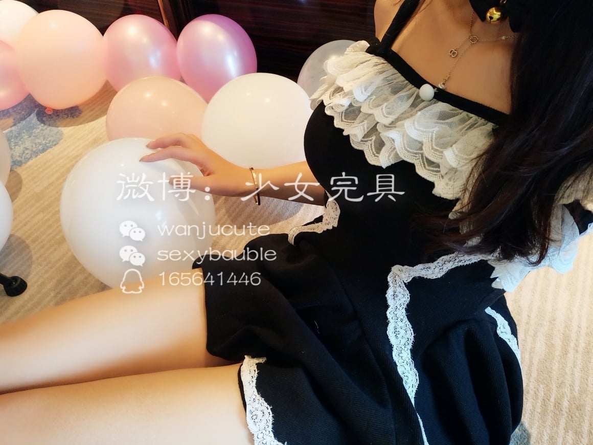 完具少女w - Sexy asian girl maid cosplay