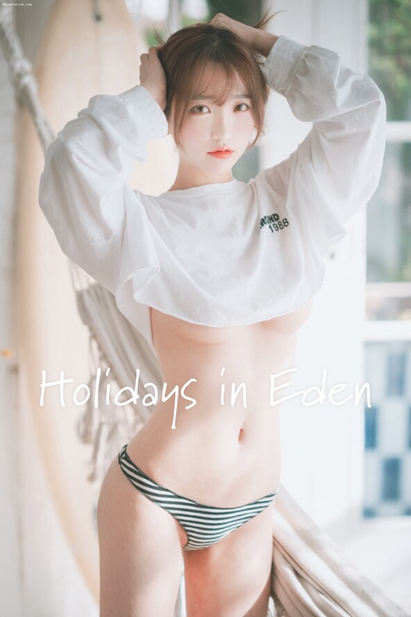 DJAWA Photo – Son Ye-Eun (손예은) 5 DJAWA Photo – Son Ye-Eun (손예은)