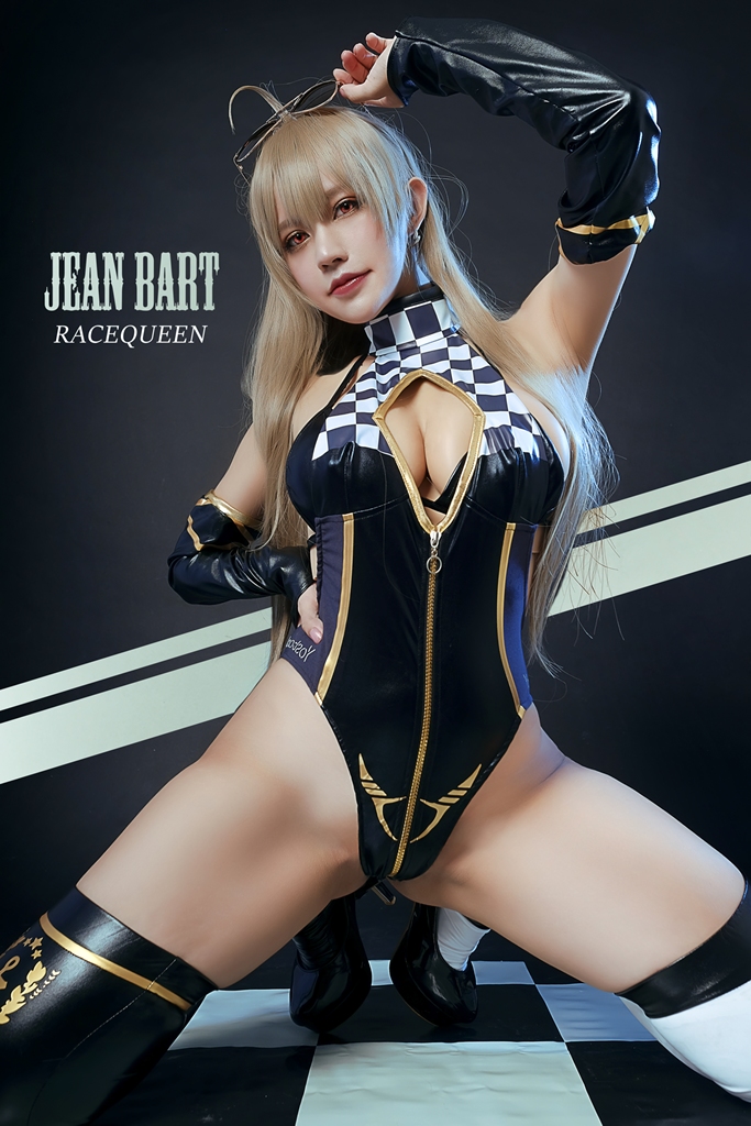 
PingPing – Jean Bart Race Queen 