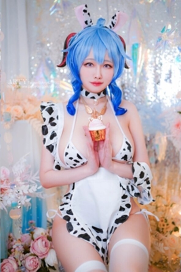 Arty Huang – Ganyu Cow 1 Arty Huang Ganyu Cow Cover 08014503 592x888 c