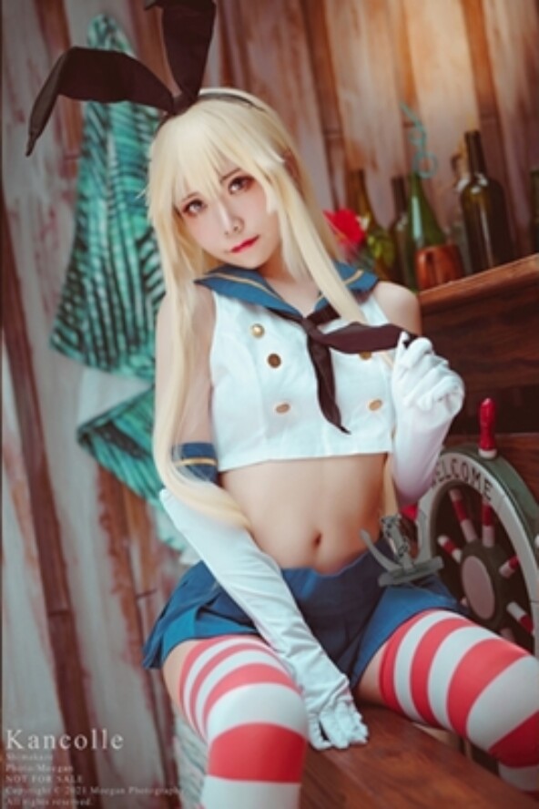 Yomiya 醉宮 – Shimakaze 3 醉宮 Yomiya Shimakaze Cover 01020558 592x888 c