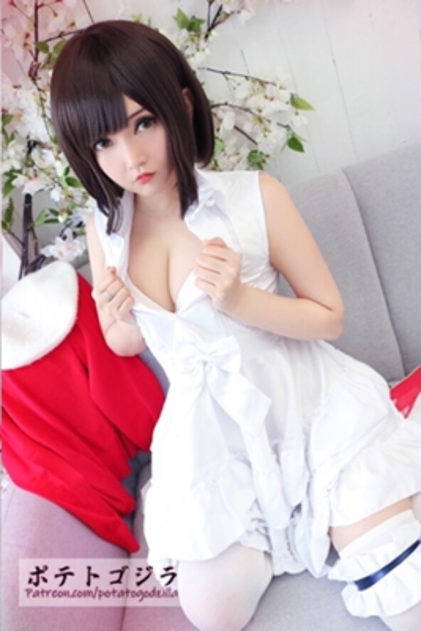 Potato Godzilla – Megumi Kato 8 Potato Godzilla Megumi Kato Cover 13020007 592x888 c