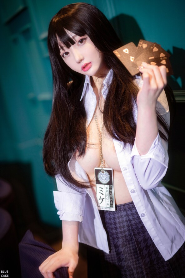 BLUECAKE Son Ye-Eun 손예은 Hardcore Gambling B 3 BLUECAKE Son Ye-Eun 손예은 Hardcore Gambling B