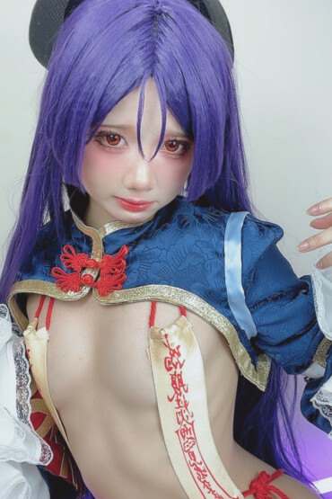 Coser@Poppachan - Minamoto No Raikou Part1