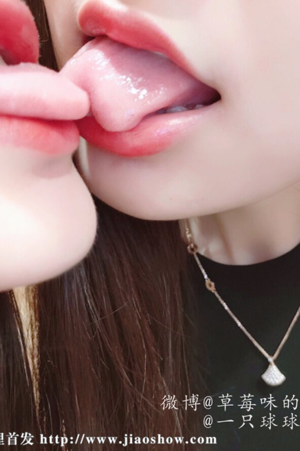 013 草莓味的软糖 - 双人 1 8 013 草莓味的软糖 - 双人 1
