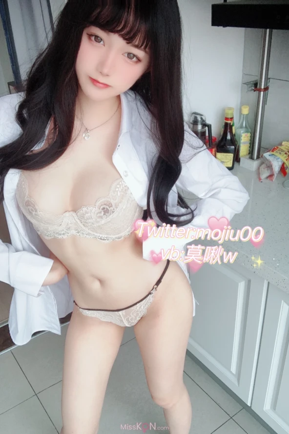 Coser@莫啾w: 露脸定制白衬衫 (46 photos) 1 Coser@莫啾w: 露脸定制白衬衫 (46 photos)