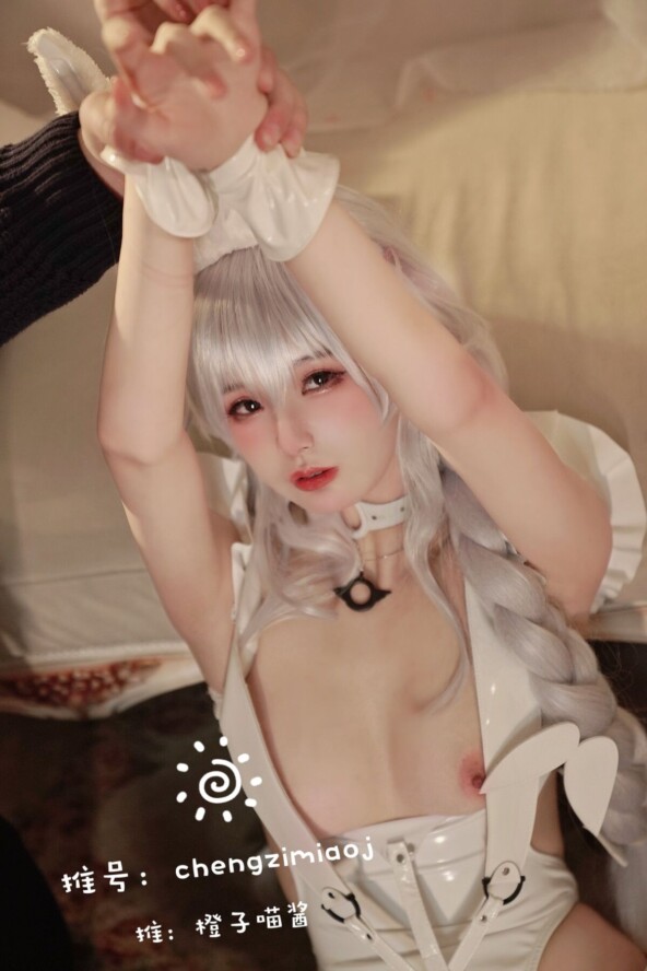 Coser@橙子喵酱 - 稀有露脸 曼妙玲珑少女 Part08 3 Coser@橙子喵酱 - 稀有露脸 曼妙玲珑少女 Part08