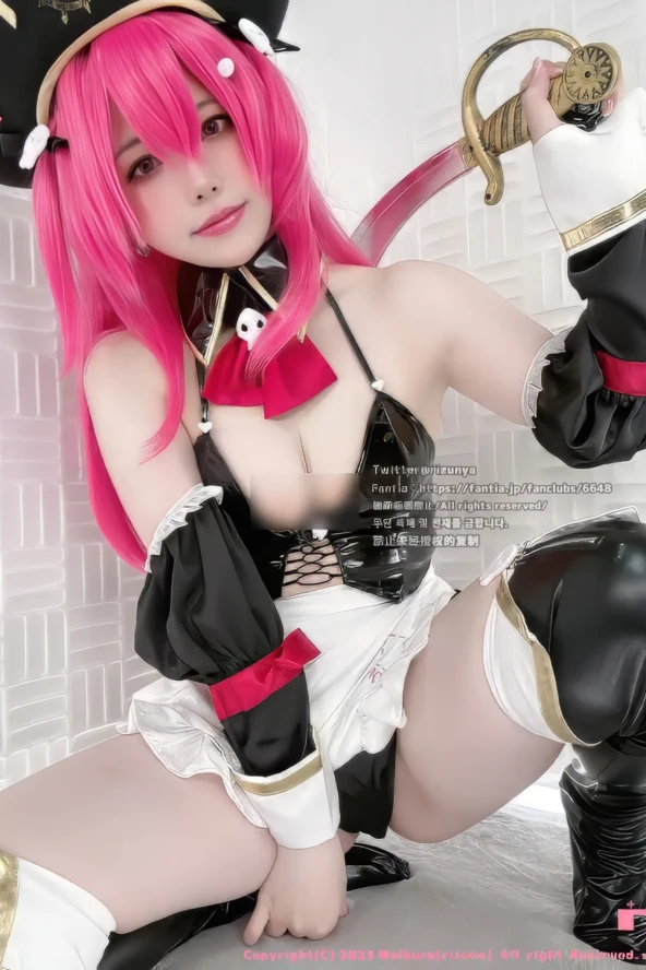 Rizuna - Mast (Romantic Maid) 【無料公開? 】NI◯KE/マ◯ト自撮り? 1 Rizuna - Mast (Romantic Maid) 【無料公開? 】NI◯KE/マ◯ト自撮り?