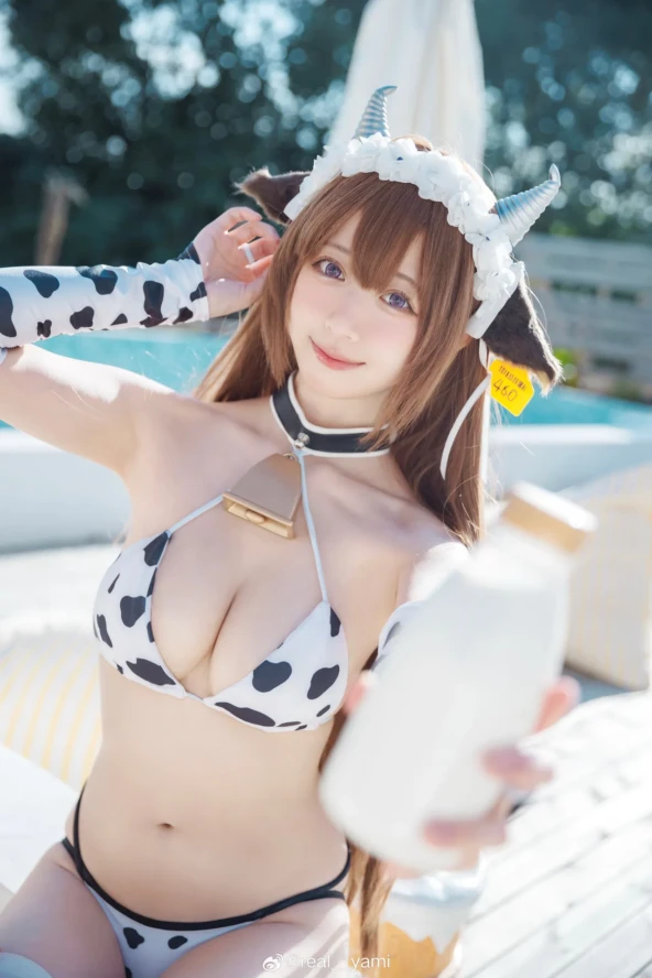 Real Yami - Kashino 8 Real Yami - Kashino