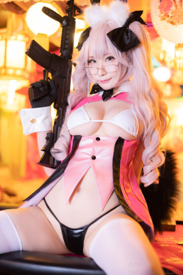 Atsuki Coser@Atsuki - Suite Grand Order 31 Fgo Part6