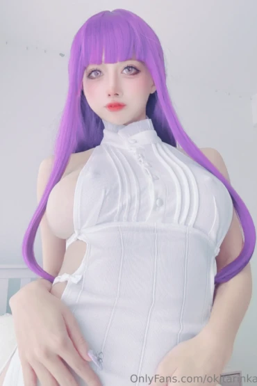 Okita Rinka - Fern