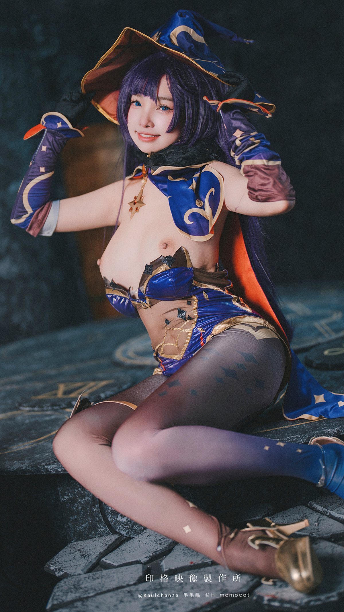 Coser@慕慕Momo - 莫娜 Mona (53P) Coser@慕慕Momo - 莫娜 Mona (53P)