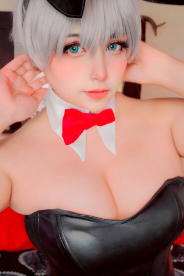 Arelly Trujillo - Uzaki