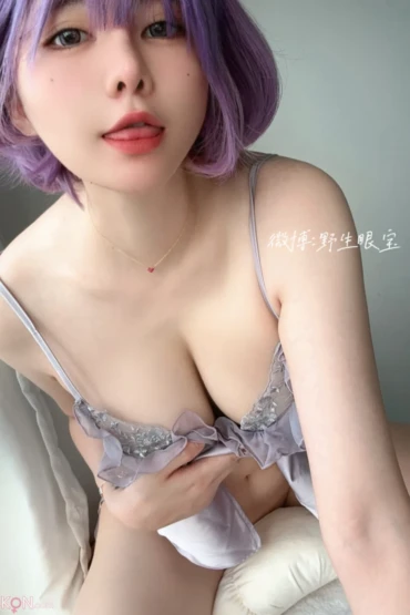 Coser@ Eye Sauce Devil w: 2025/06 Fantia Member Subscription (35 photos + 1 video) 1 Coser@ Eye Sauce Devil w: 2025/06 Fantia Member Subscription (35 photos + 1 video)