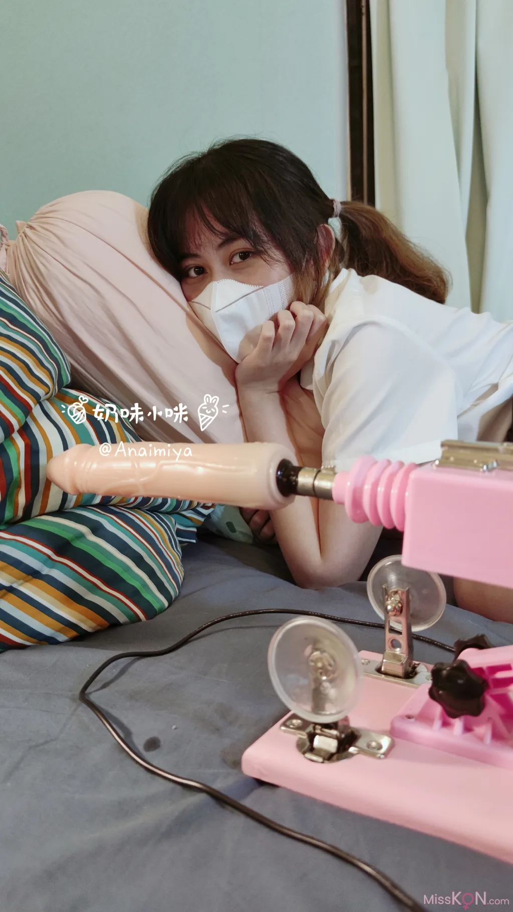 Coser@Anaimiya奶咪: 土豪定制 相当罕有 (100 photos + 17 videos) Coser@Anaimiya奶咪: 土豪定制 相当罕有 (100 photos + 17 videos)