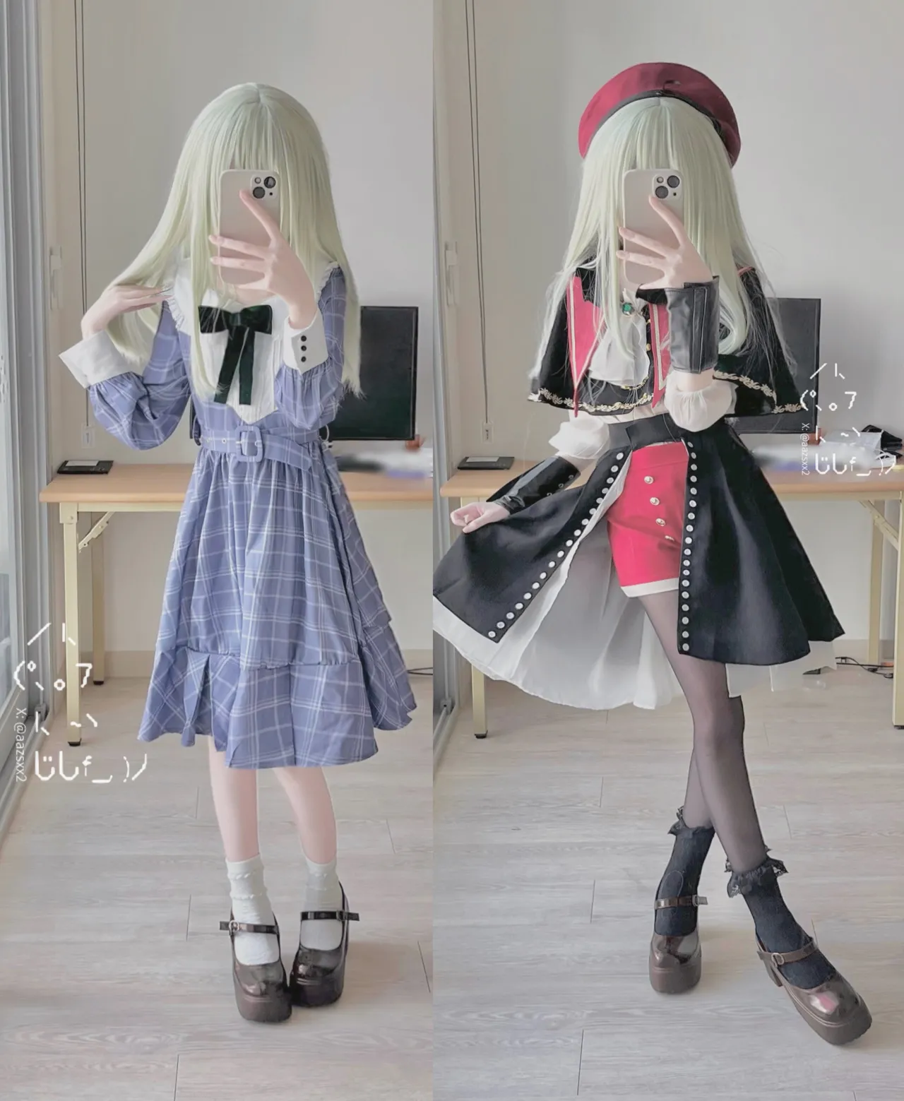 FANBOX - DAL Subscription Collection as of 2025.09 FANBOX - DAL Subscription Collection as of 2025.09