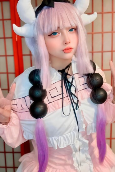 Arelly Trujillo - Kanna