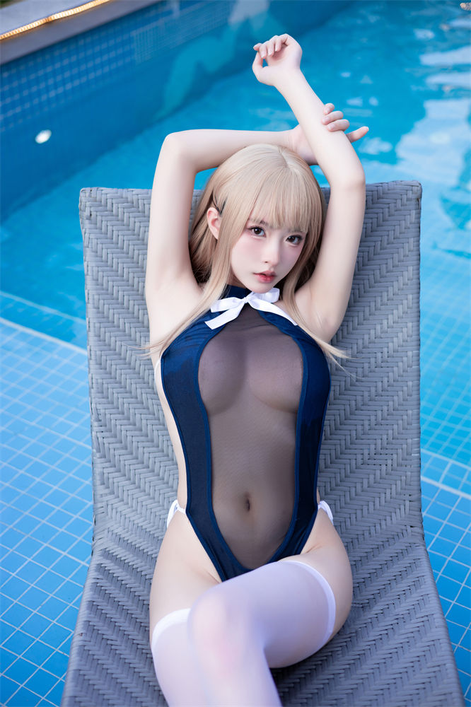 Blue Summer Day Blue Summer Day