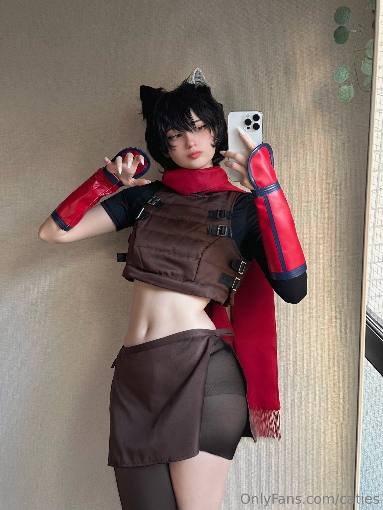 Caties cosplay Caties cosplay