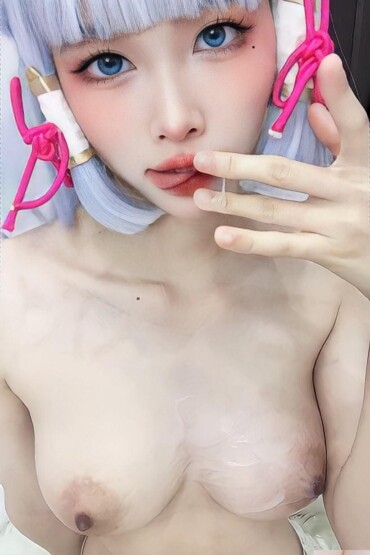 [網路收集] DreamlikeUwU cosplay Ayaka Kamisato Kendo – Genshin Impact [33P]