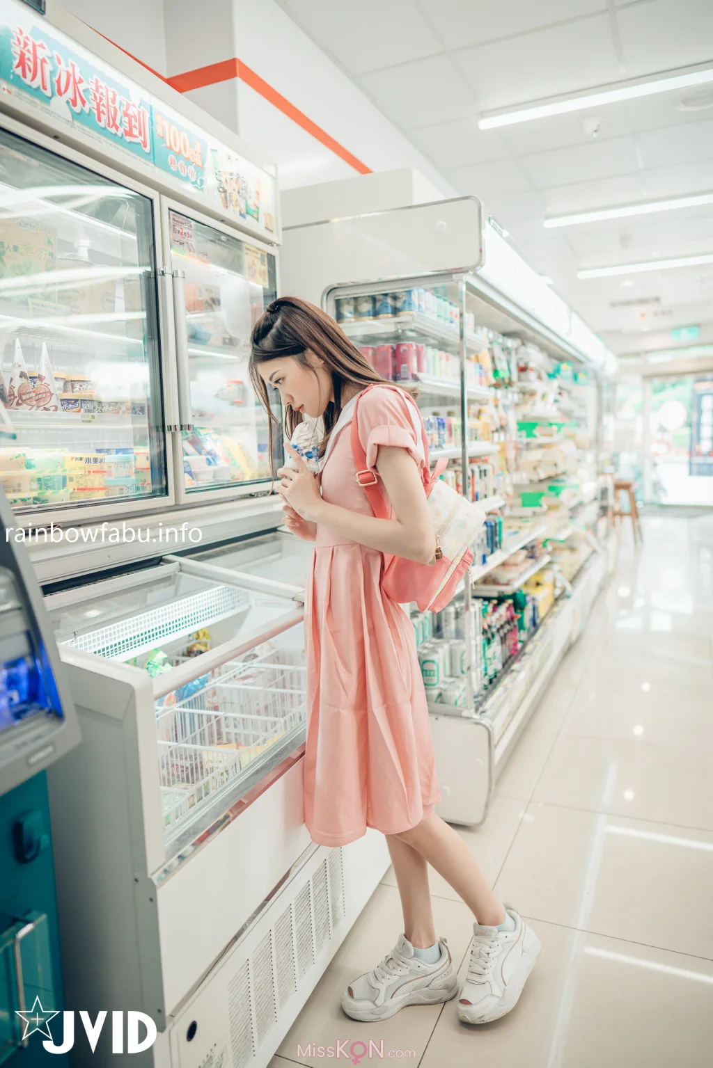 Angel: Little Girl Angel: Little Girl