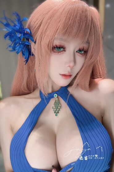 [Internet Collection] Welfare Girl Nine Words "Confusion" VIP Exclusive Full [53P]