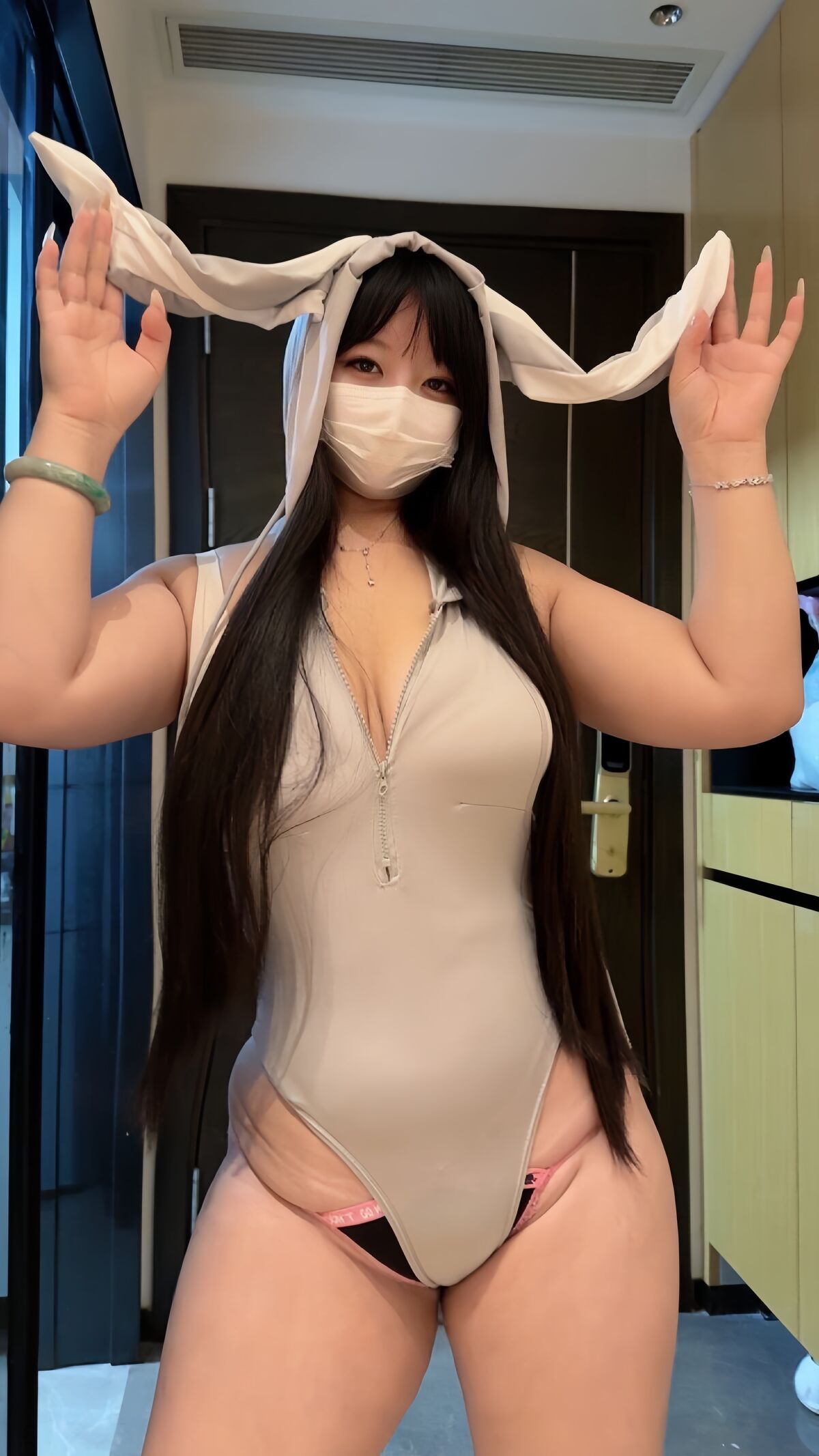 Coser@ Ji-hye Sister - Erotic One-Piece Pink Girl (22P) Coser@ Ji-hye Sister - Erotic One-Piece Pink Girl (22P)