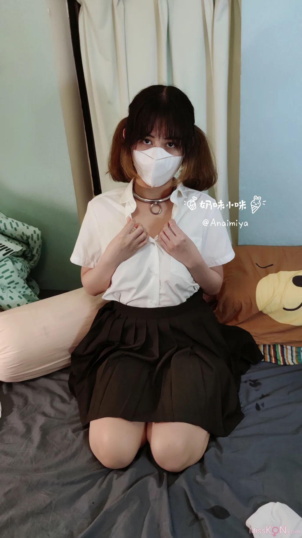 Coser@Anaimiya奶咪: 土豪定制 相当罕有 (100 photos + 17 videos) Coser@Anaimiya奶咪: 土豪定制 相当罕有 (100 photos + 17 videos)