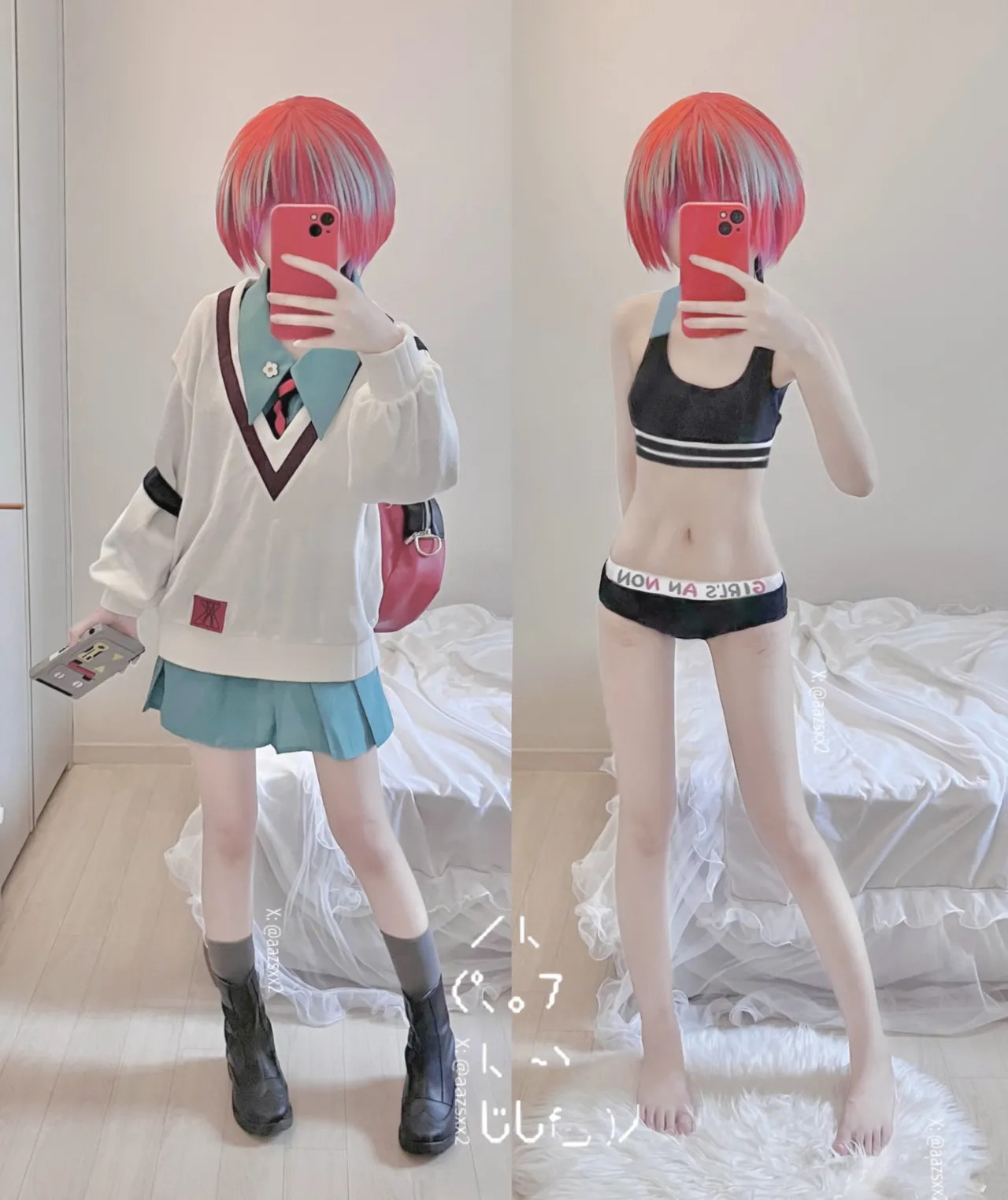 FANBOX - DAL Subscription Collection as of 2025.09 FANBOX - DAL Subscription Collection as of 2025.09