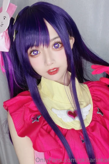 Okita Rinka - Ai Hoshino 5 Okita Rinka - Ai Hoshino