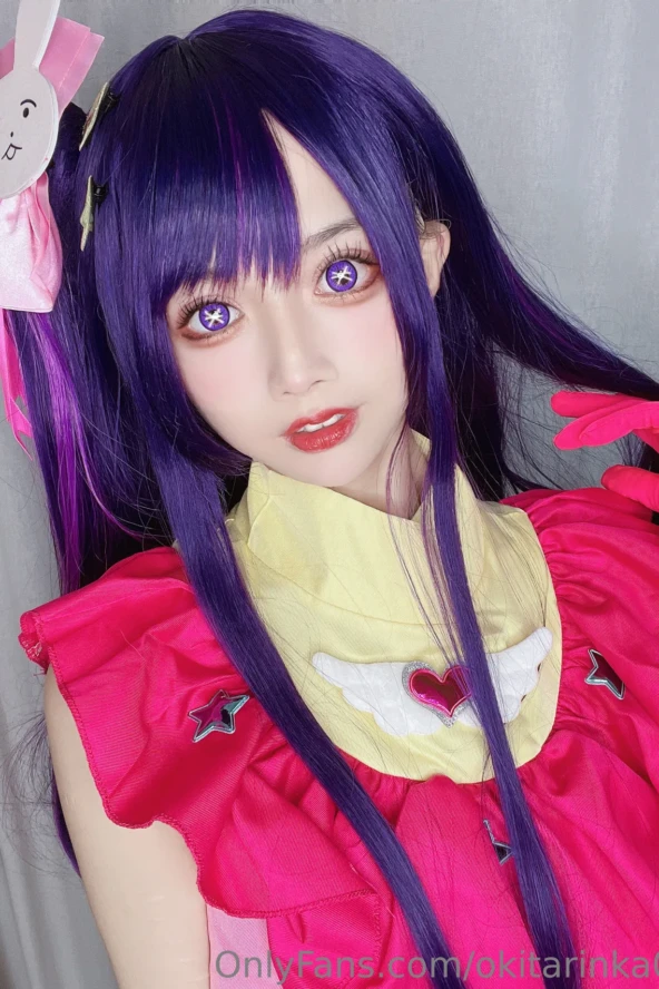 Okita Rinka - Ai Hoshino 7 Okita Rinka - Ai Hoshino