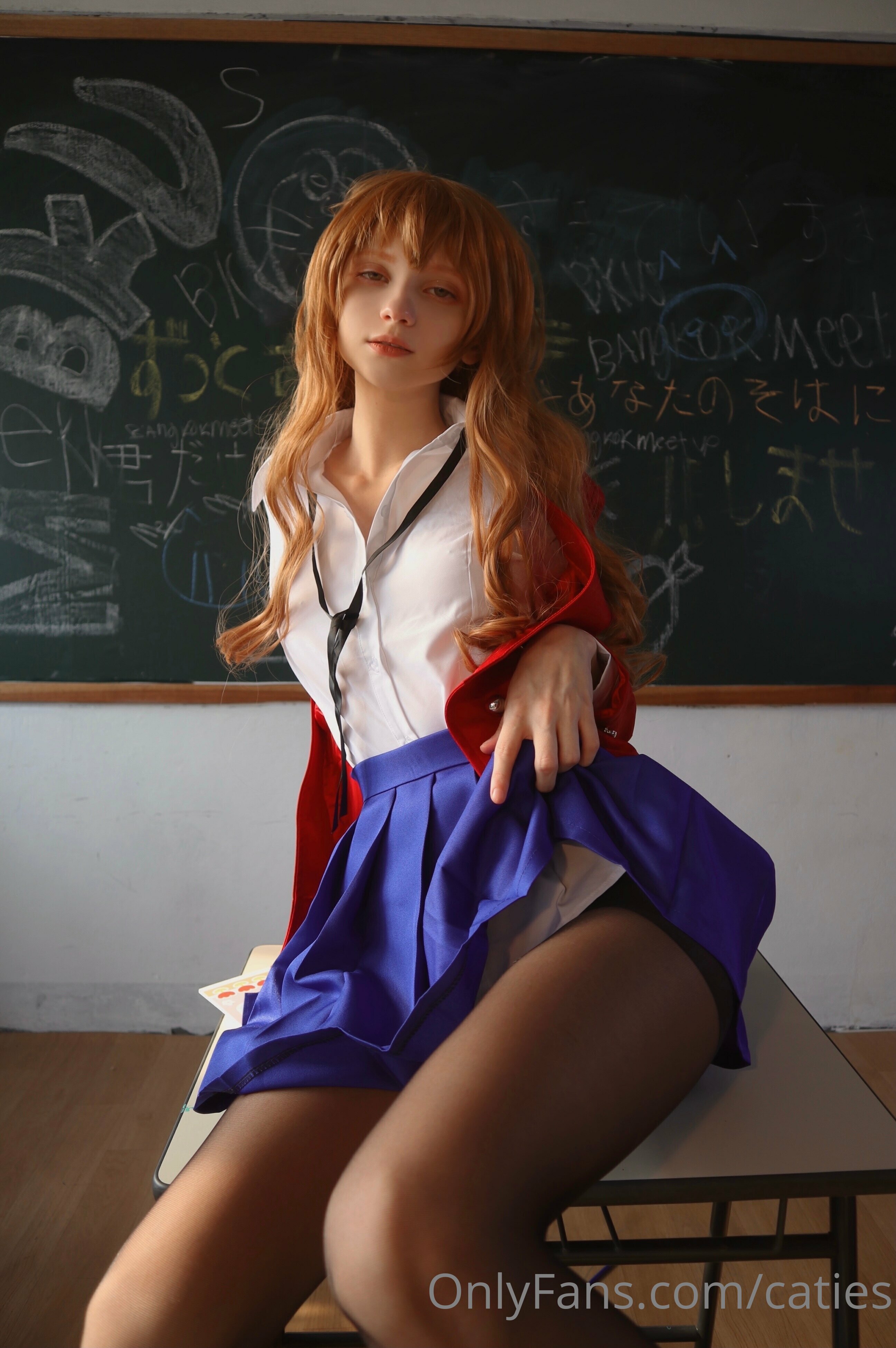 Caties cosplay Caties cosplay