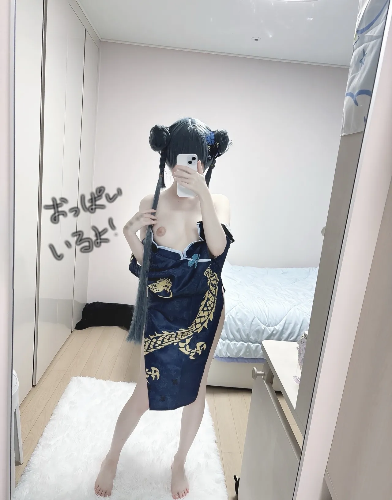 Patreon - NENE 订阅合集 截至2025.10 Patreon - NENE 订阅合集 截至2025.10
