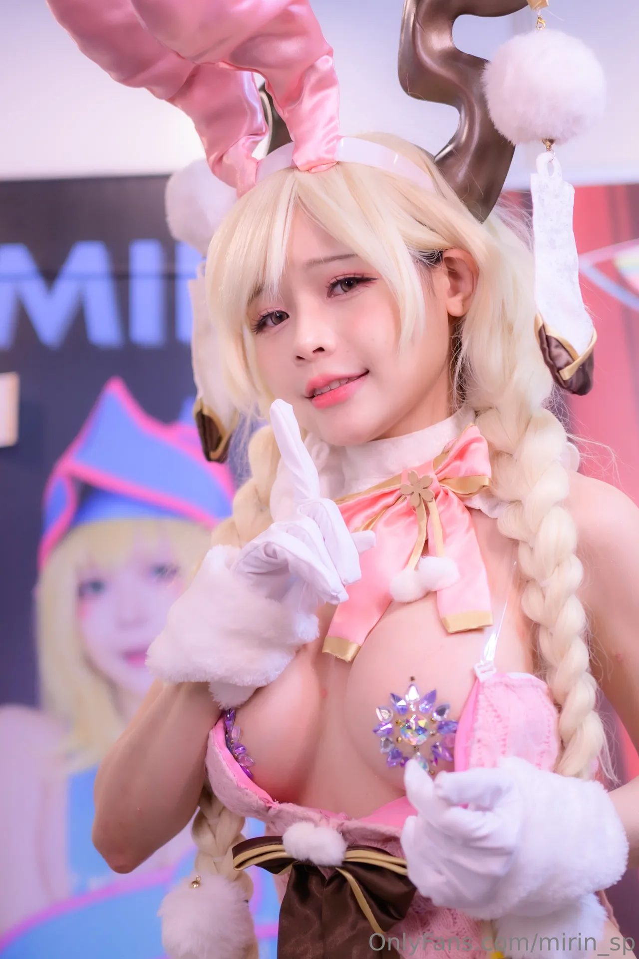 MirinShu - Owari MirinShu - Owari