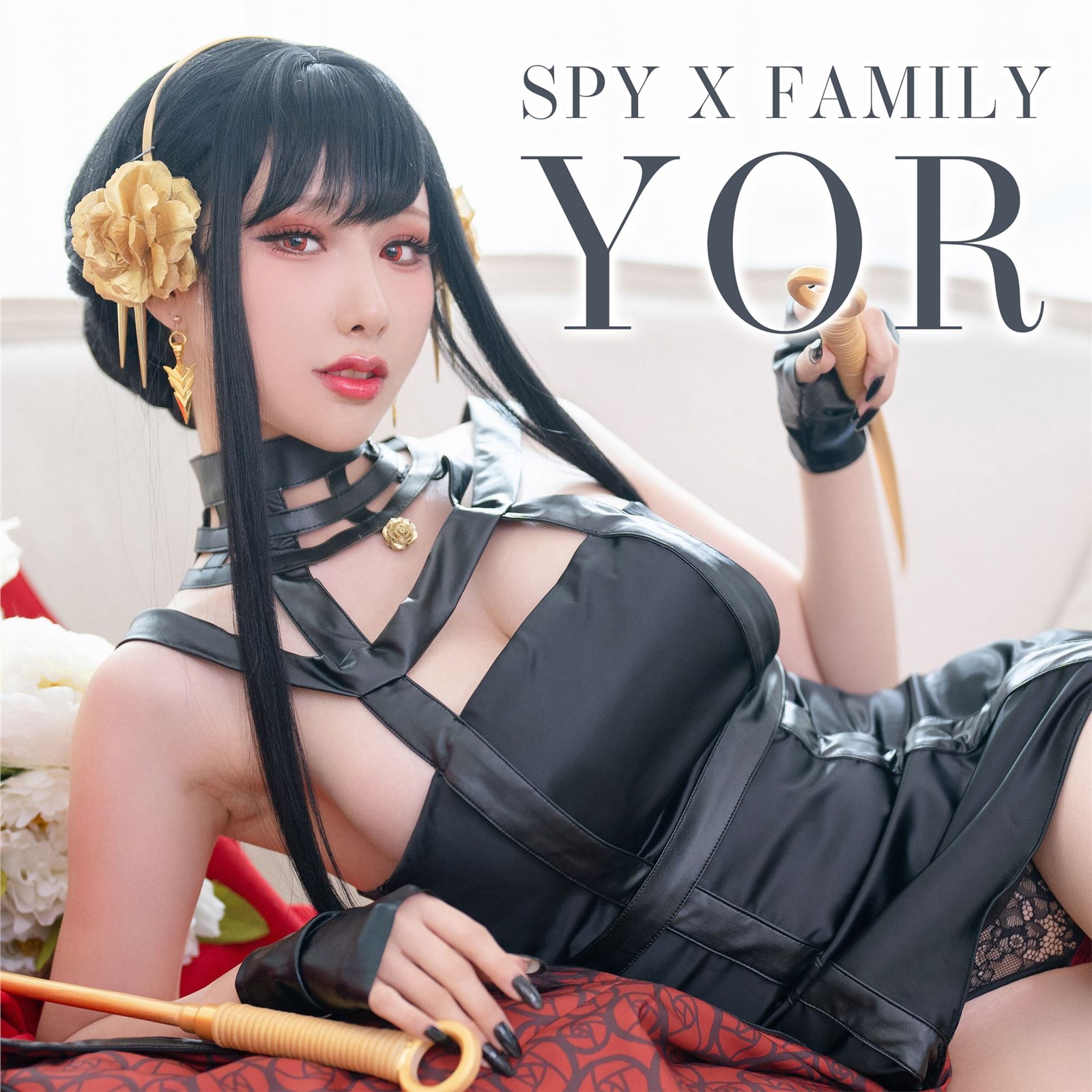 NO.203 Amenami _HaneAme - Interintelligence Family-Spy x Family Yor Forger NO.203 Amenami _HaneAme - Interintelligence Family-Spy x Family Yor Forger