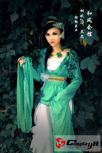 and the church will clear 純 demon cosplay