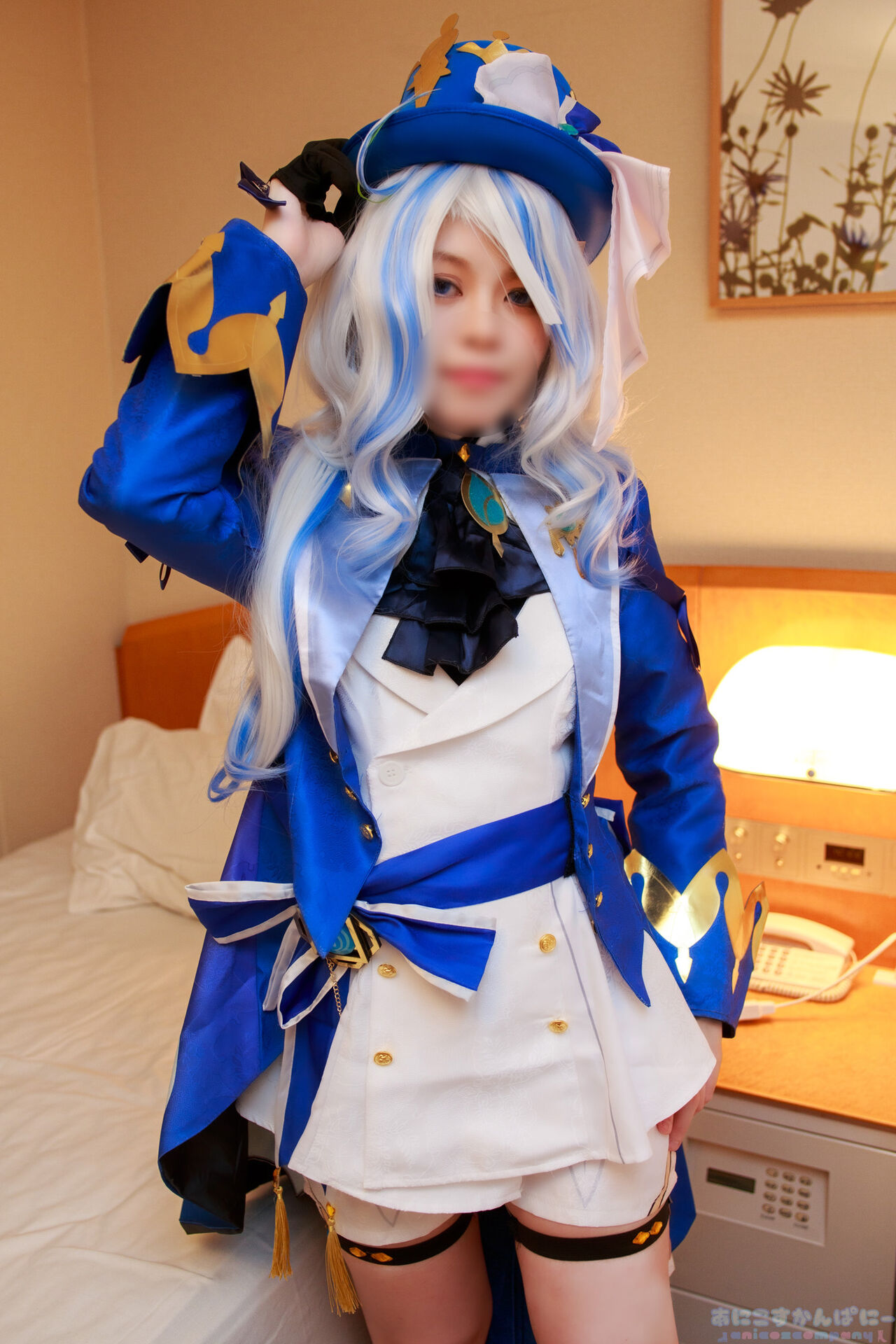 ANICOSINC FRN ANICOSINC FRN