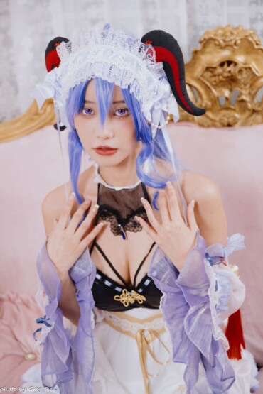 Coser@ Li Li - Rem (82P)
