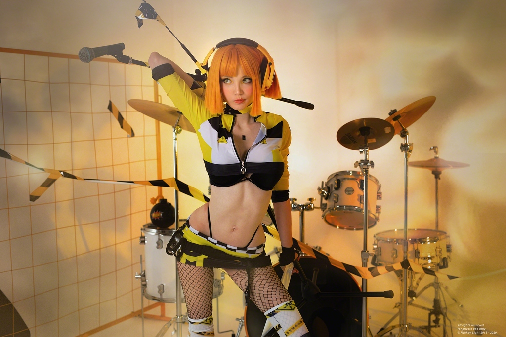 Rocksy Light – Yell Rocksy Light – Yell