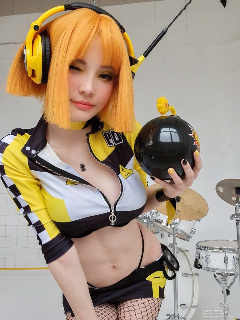 Rocksy Light – Yell Rocksy Light – Yell