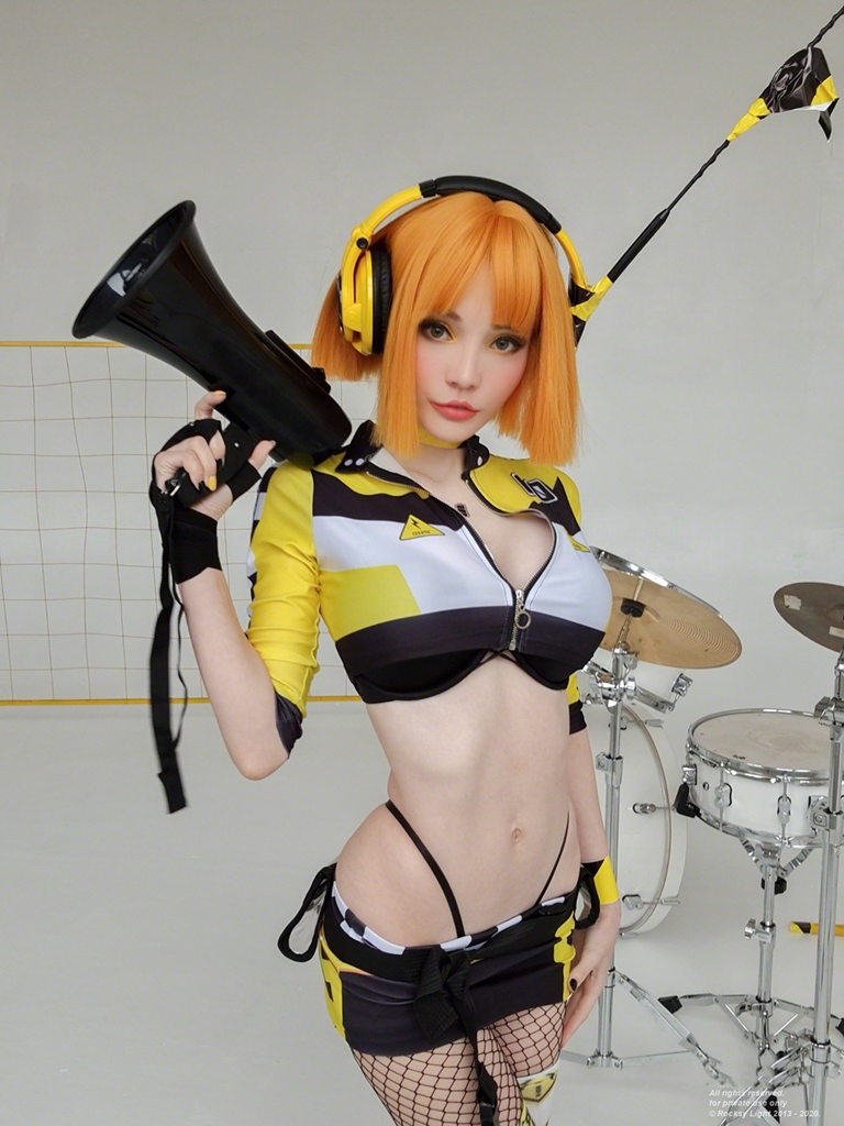 Rocksy Light – Yell Rocksy Light – Yell