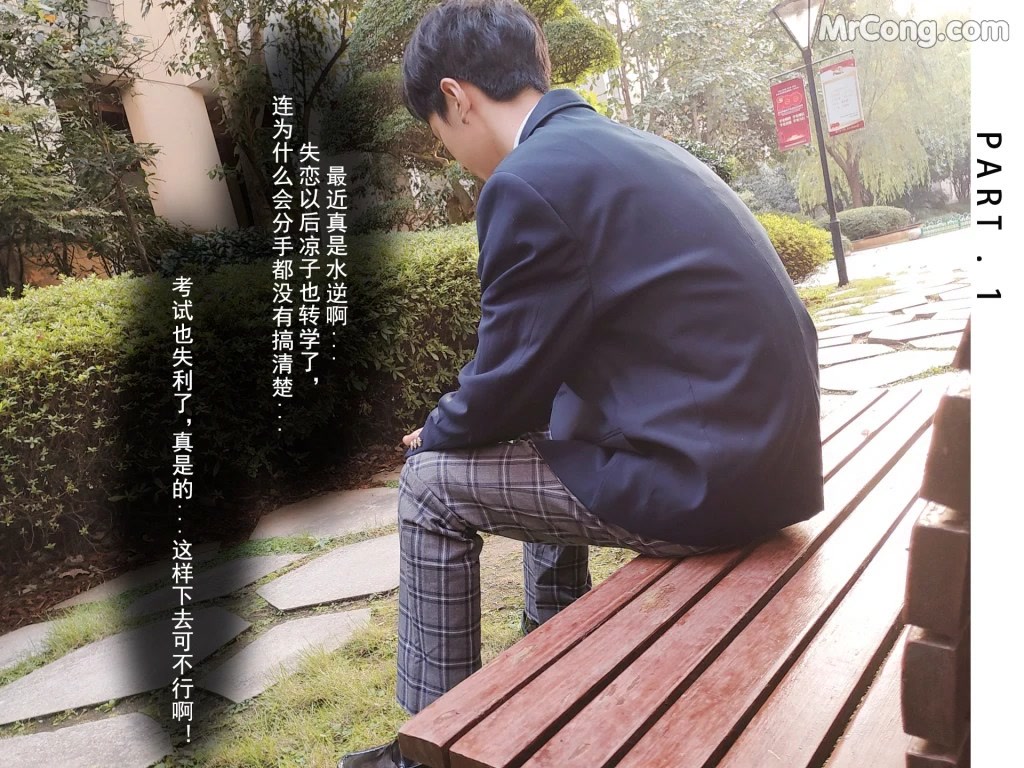 Coser@rioko凉凉子 Vol.097: 牛头人三ntr (181 ảnh 12 videos) Coser@rioko凉凉子 Vol.097: 牛头人三ntr (181 ảnh 12 videos)