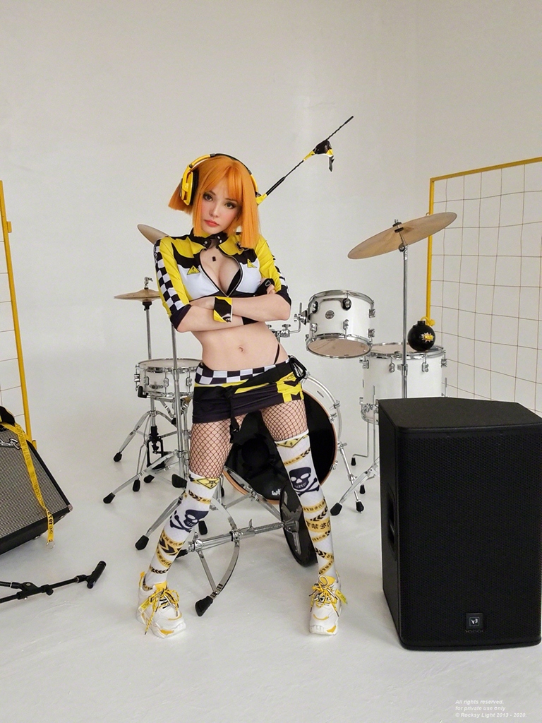 Rocksy Light – Yell Rocksy Light – Yell