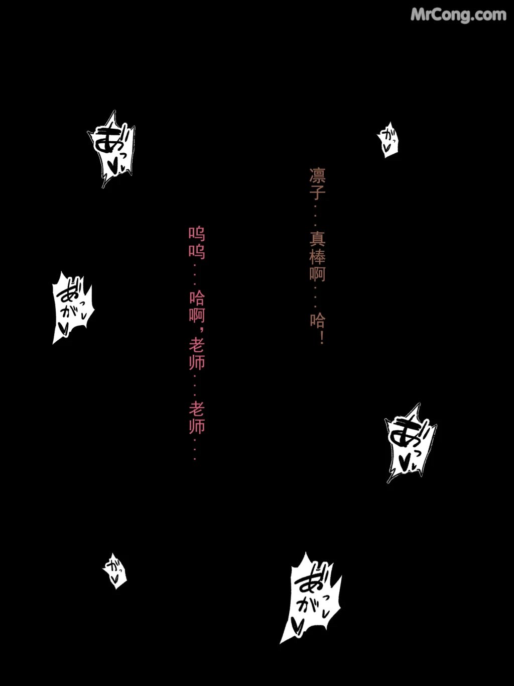 Coser@rioko凉凉子 Vol.097: 牛头人三ntr (181 ảnh 12 videos) Coser@rioko凉凉子 Vol.097: 牛头人三ntr (181 ảnh 12 videos)