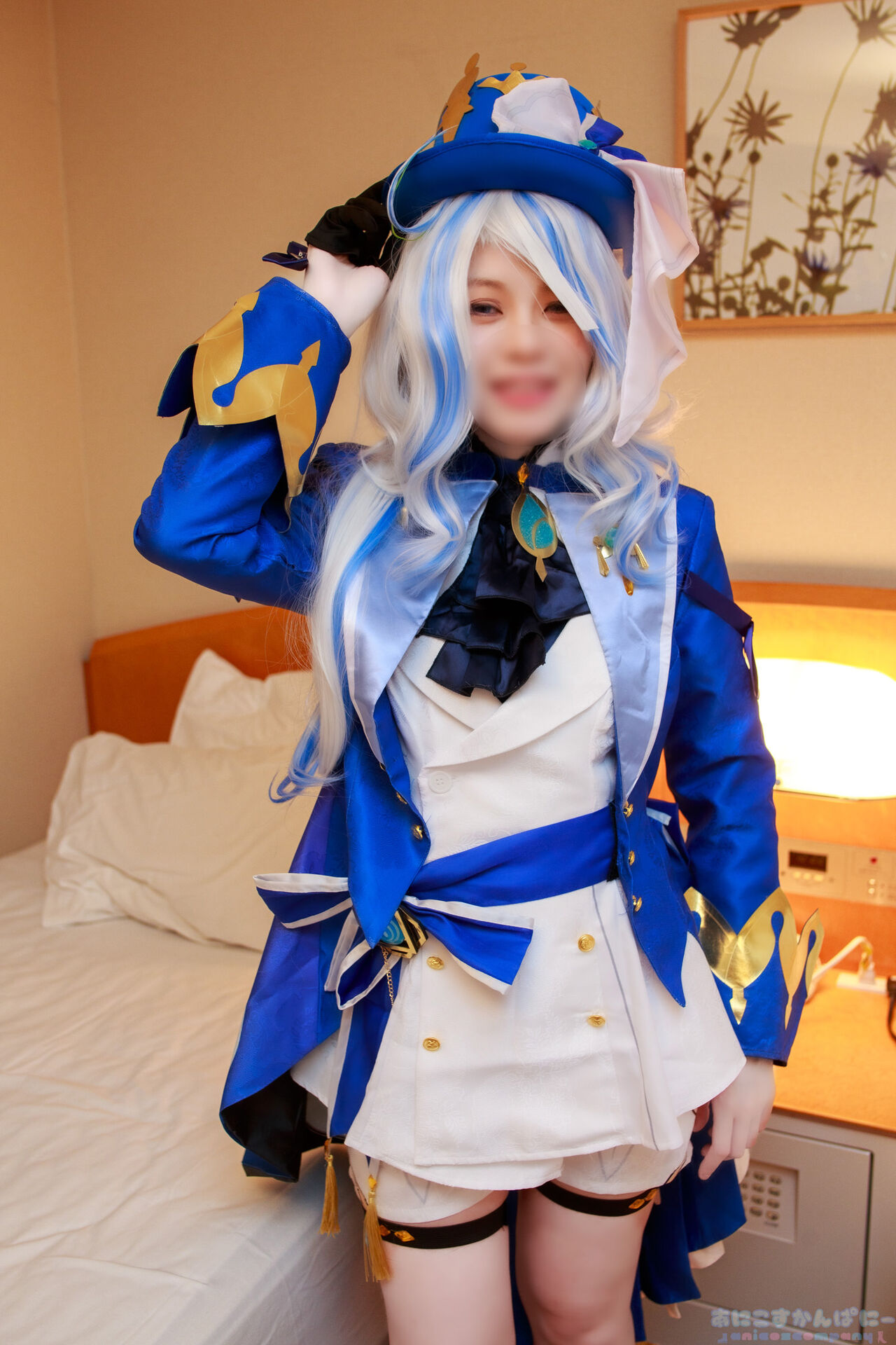 ANICOSINC FRN ANICOSINC FRN