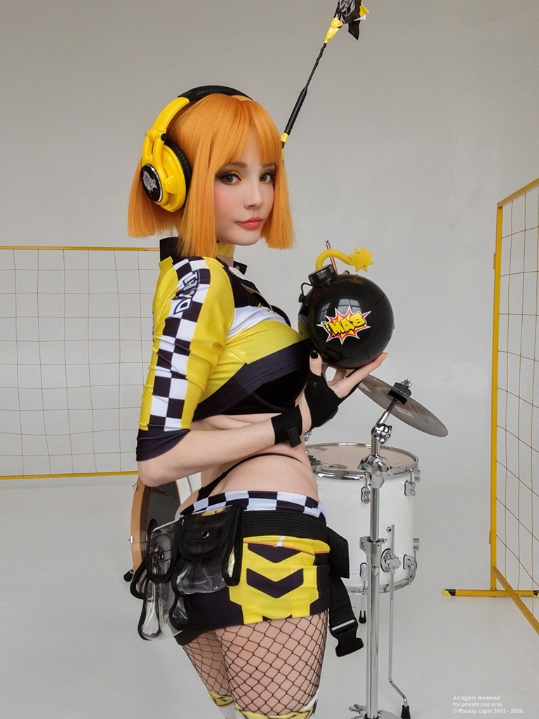 Rocksy Light – Yell Rocksy Light – Yell