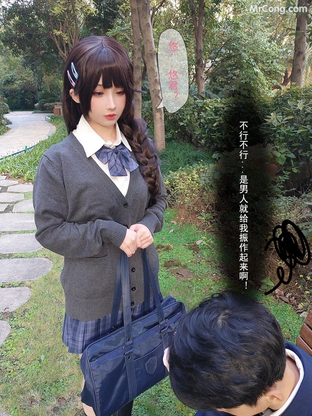 Coser@rioko凉凉子 Vol.097: 牛头人三ntr (181 ảnh 12 videos) Coser@rioko凉凉子 Vol.097: 牛头人三ntr (181 ảnh 12 videos)